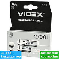 Акумулятор Videx AA R6 2700mAh Ni-MH пальчиковий