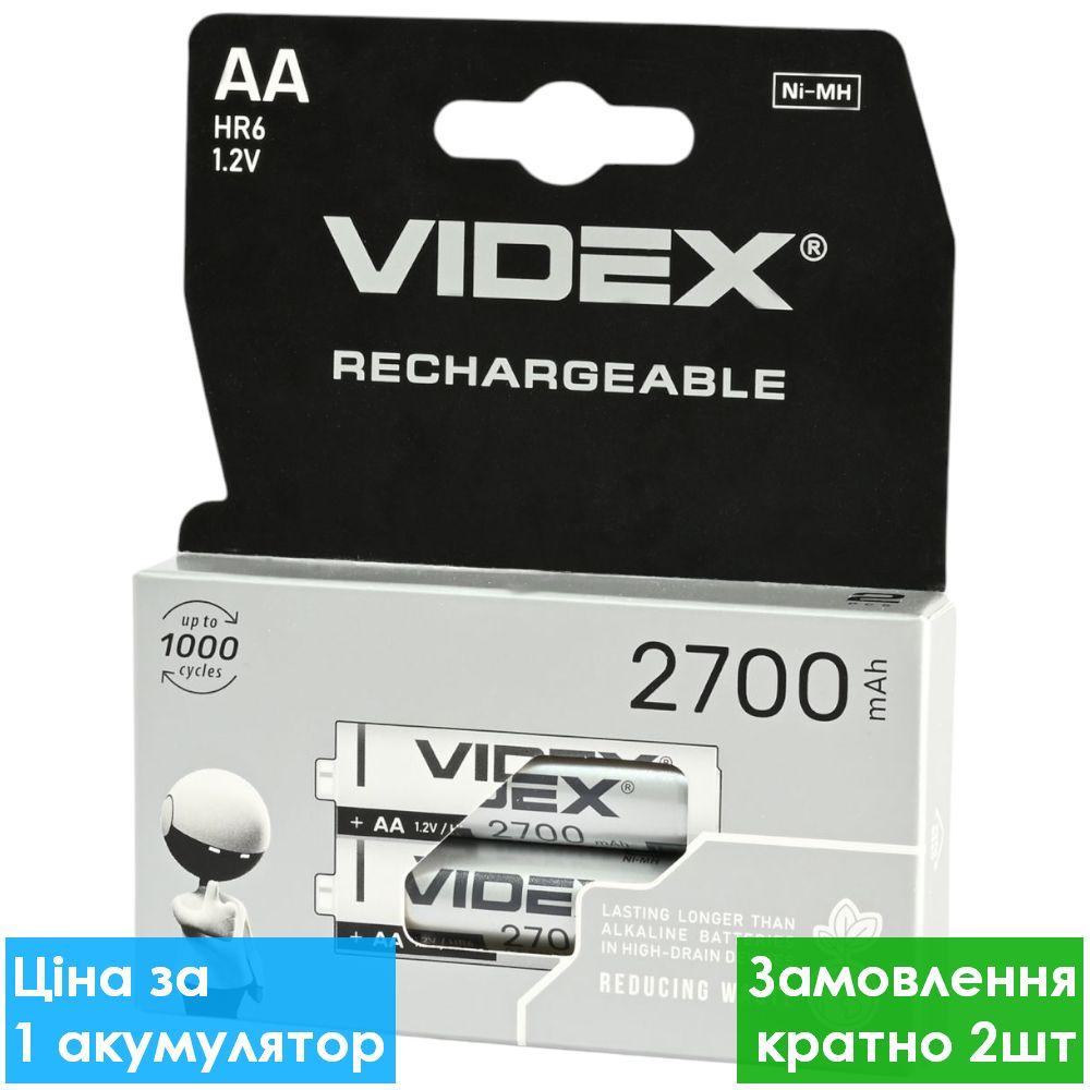 Акумулятор Videx AA R6 2700mAh Ni-MH пальчиковий