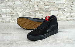 Кеди унісекс VANS Sk-8 Hi All Black "Повністю чорні" р. 5-11(36-45)