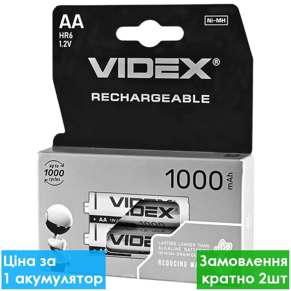Акумулятор Videx R6 AA 1000mAh Ni-MH пальчиковий