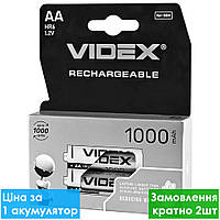 Акумулятор Videx R6 AA 1000mAh Ni-MH пальчиковий
