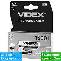 Акумулятор Videx AA R6 1500mAh Ni-MH пальчиковий
