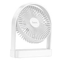 Настільний портативний вентилятор Hoco HX65 ultra-thin desktop fan (25dB, 2000 mAh 1.5-6h) White