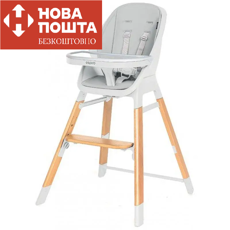 Стільчик для годування ESPIRO SENSE 27 WHITE GRAY, фото 1