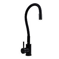 Кухонний змішувач гнучкий VALESO NES-ZZ45 чорний