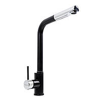 Кухонний змішувач з висувною лійкою VALESO Q411MB