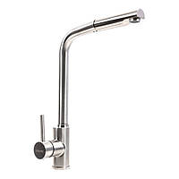 Кухонний змішувач з висувною лійкою VALESO Q411B нержавійка