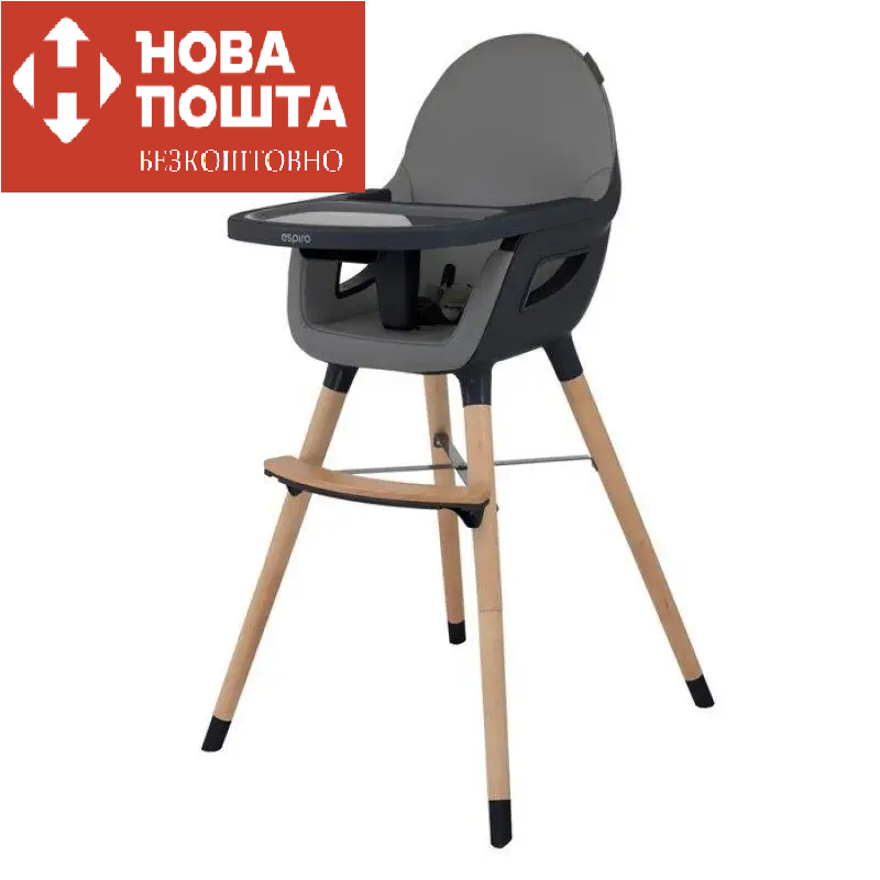 Стільчик для годування ESPIRO YUKO 17 TIMBER GRAPHITE, фото 1