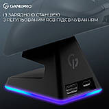 Миша бездротова GamePro Asgard Thor Black (GM023B), фото 10