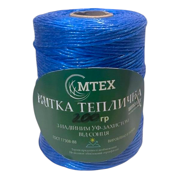 Нитка теплова (з УФ-захистом) 200 г в асорт. МТЕХ, Нитка для підв'язки рослин, Поліпропіленова нитка