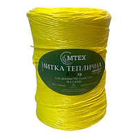 Нитка теплічна (з УФ-захистом) 600 г в асорт. МТЕХ, Нитка для підв'язки рослин, Поліпропіленова нитка