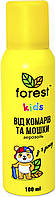 Аерозоль "Forest Kids" від комарів та мошки 100мл №5095