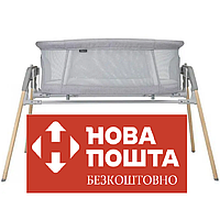 Ліжечко-люлька ESPIRO TULLY 07 TIMBER GREY