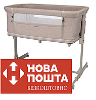 Ліжечко-манеж ESPIRO CLOUD 19 BEIGE DUNE