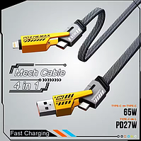 Універсальний Кабель для швидкої зарядки 67W Mecha 4 в 1 1.2 м швидка зарядка + турбо зарядка
