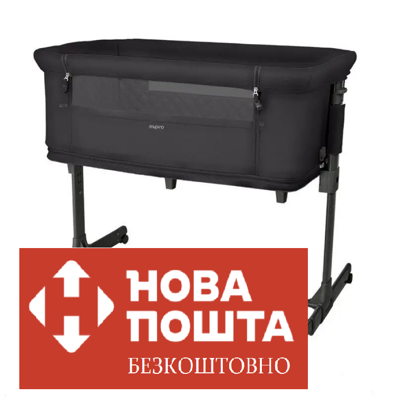 Ліжечко-манеж ESPIRO CLOUD 10 BLACK SHADOW, фото 1