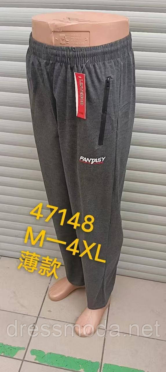 Чоловічі спортивні брюки М-4XL