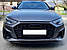 Передній Бампер в Зборі Audi A4 B9 2020-2024 S-line/S4/RS4 + Захист, фото 5