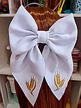 Білий шкільний бант з колосками Великий бант в школу Школа заколка резинка Шкільні бантики заколки колоски, фото 3