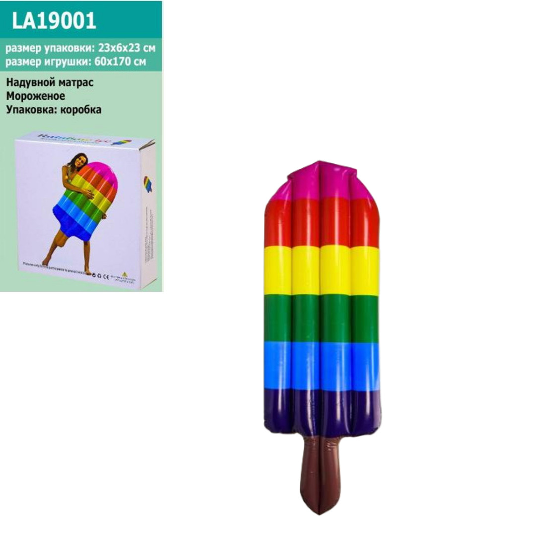 19001 LA Надувний матрац, морозиво, у коробці, фото 1