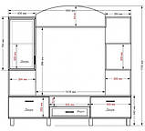 Вітальня-46, фото 3