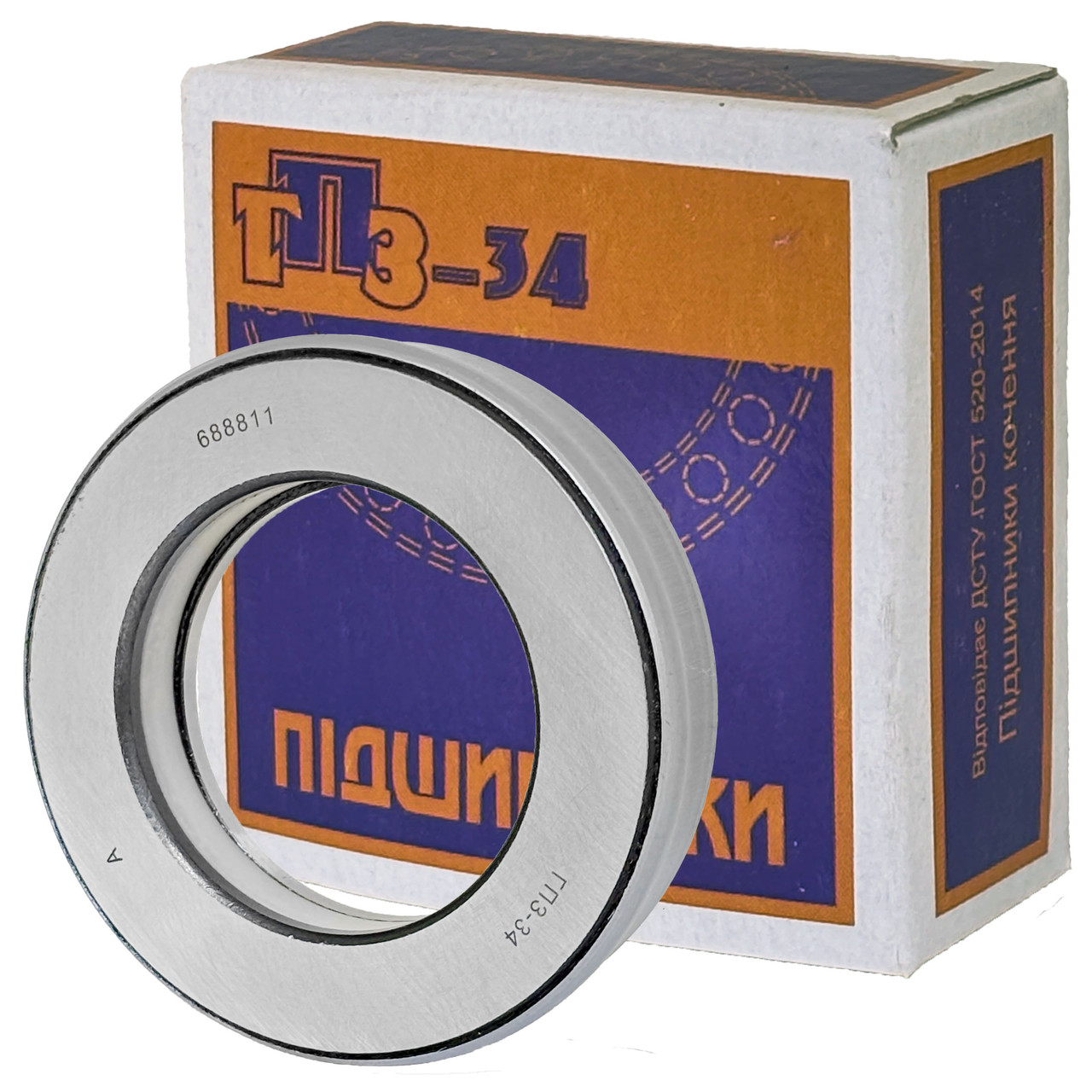 Підшипник 688811 ГПЗ-34 розміри 55*89*21
