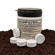 Komposter Tabs 12 табл таблетки для компостування 12 табл. (Таблетка на 1куб.м.)