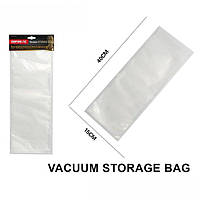 Набір пакетів для вакууматора Empire EM-1624 40х15 см 10 шт.