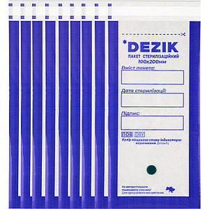 Крафт пакети для стерилізації Dezik, 100x200 мм 100 шт прозоре