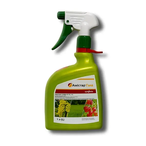 Фунгіцид «Амістар Голд» спрей 1 л, оригінал