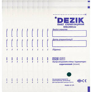 Крафт пакети для стерилізації Dezik, 100х200 мм 100 шт. білі