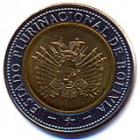 Монета Болівії 5 болівано 2010-12 рр, фото 2