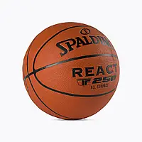М'яч баскетбольний Spalding React TF-250 FIBA помаранчевий Уні 7