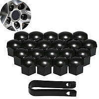 Набір ковпачків на болти/гайки 21 мм Q0370 Black (глянцеві)