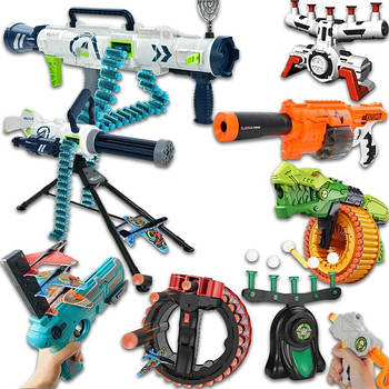 Іграшкова зброя та набори