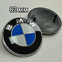 Значок на капот BMW 82мм емблема на капот, багажник бмв Е39 Е46 Е53 Е60 Е70 Е90 Е92 F15 F25 X1 X3 X5 класика