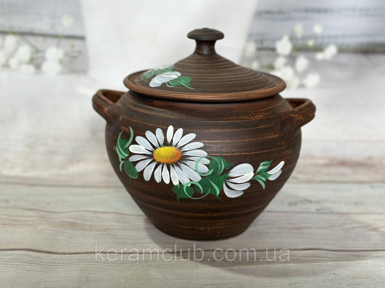 Супник глиняний ручної роботи 3 л ромашка