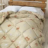 Ковдра DREAM "CAMEL" , 150x210, фото 2