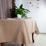 Скатертина "Aquastop" водовідштовхуюча Sand, 140x180, фото 5
