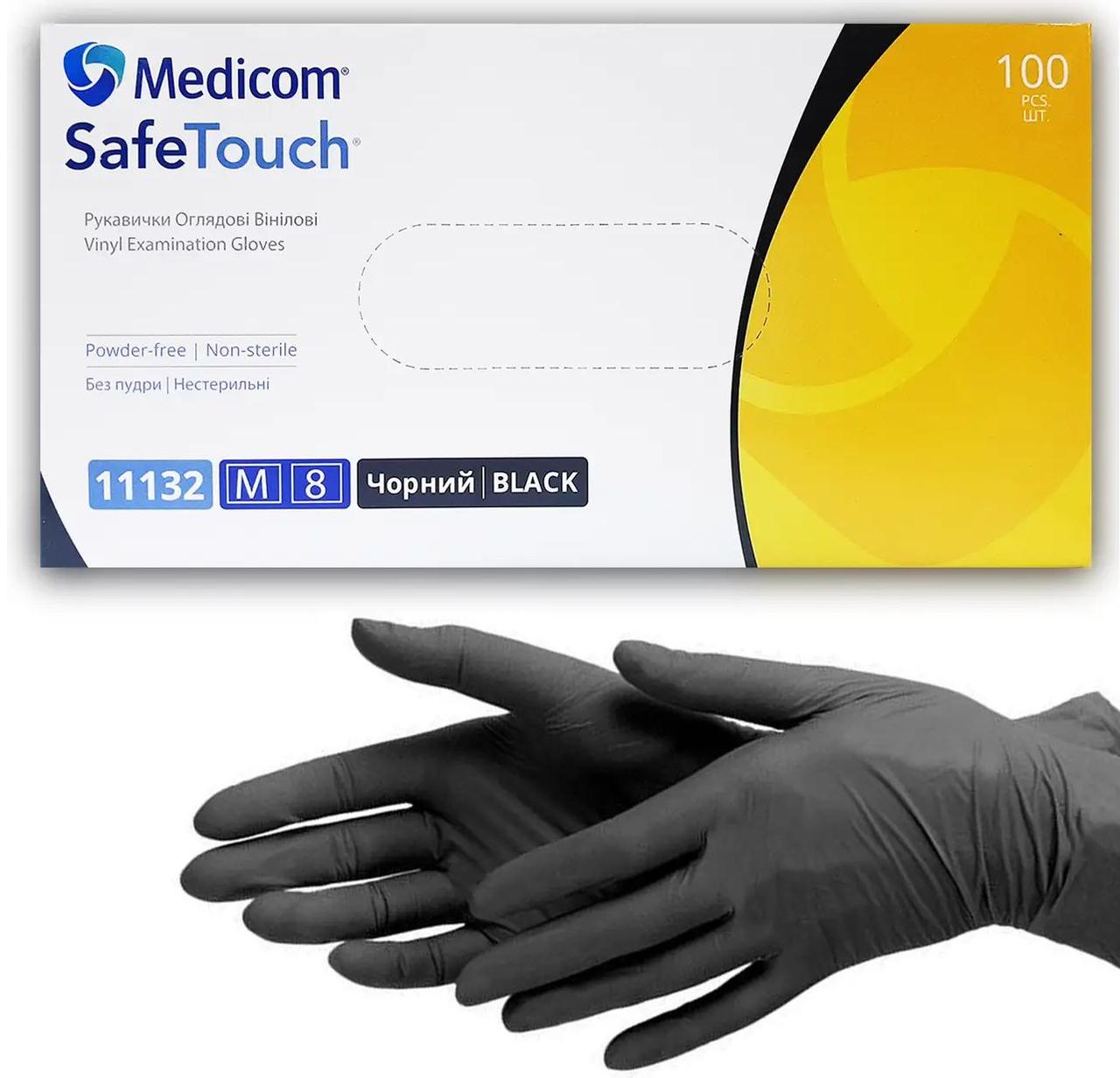 Чорні вінілові M (7-8) рукавички Medicom, щільність 5 г. - 100 шт