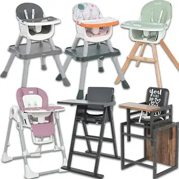 Стільчики для годування