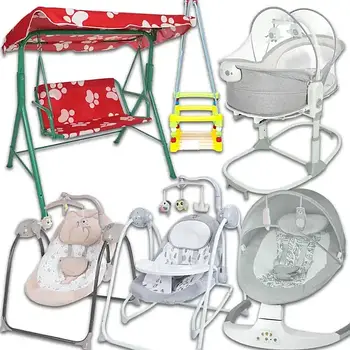 Гойдалки та шезлонги