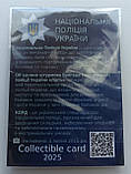Монета НБУ 10 гривень у капсулі з колекційною карткою Національна Поліція України 2025 рік, фото 6