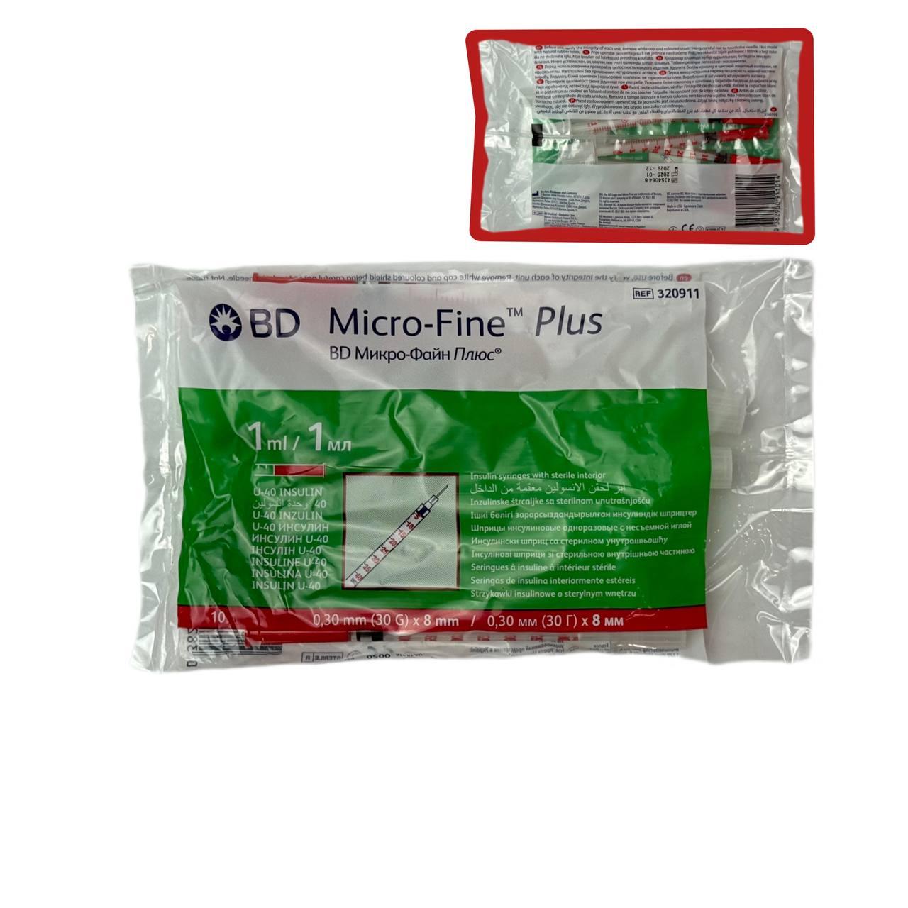 Шприц інсуліновий ін’єкційний стерильний одноразового застосування 1 мл U-40 BD Micro-Fine Plus 30G (0,30 x 8 мм) 10 шт/уп, фото 1