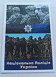 Монета НБУ 10 гривень у капсулі з колекційною карткою Національна Поліція України 2025 рік, фото 4