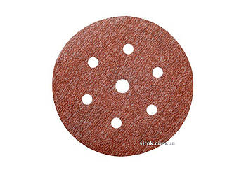 Круг шліфувальний з липучкою з 7 отворами NORTON Pro-A275; Ø= 150 мм, Р 100  (6Н+1) з наждачн паперу