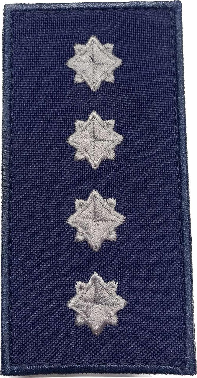 Погон Капітан ДСНС ( на липучці), фото 1