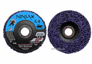 Круг зачистний нетканий жорсткий NINJA : Т27, 125х22 H=13 мм, Р46 (5/100 шт. уп)