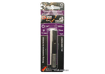 Тримач-адаптер магнітний USH : SDS+ - HEX-1/4", L= 78 мм, зовніш. Ø=11,1 мм. Уп. 1 шт., блістер