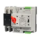 Автоматичний перемикач АВР під DIN-рейку Kraft KRF-ATS100A/2p 2 полюси, фото 3